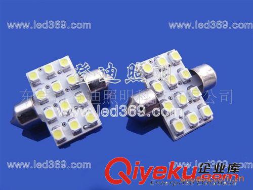 廠家直銷 牌照燈 汽車室內(nèi)燈  LED車燈原始圖片3