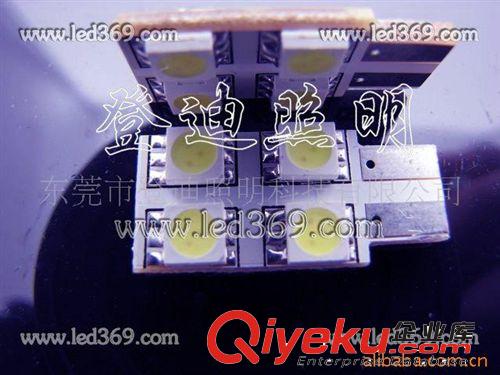 廠家生產(chǎn) LED汽車燈 霧燈