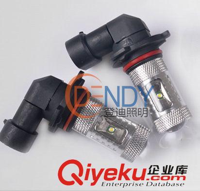 促銷車用LED燈霧燈 全新升級(jí)霧燈 量大價(jià)優(yōu)原始圖片3