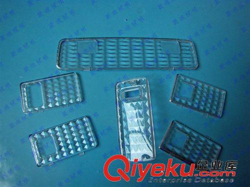 汽車(chē)燈水晶蓋 普銳斯水晶蓋 ALPHARD