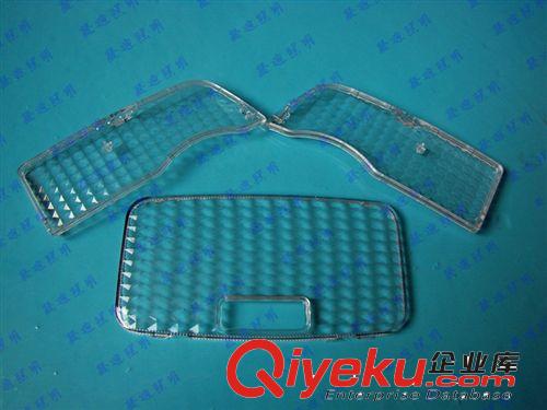 汽車水晶蓋 阿爾法室內燈 普銳斯 ALPHARD原始圖片2