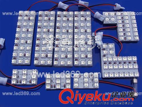 供應(yīng)豐田 Celsior車燈 套裝 LED車燈 ESTIMA原始圖片3