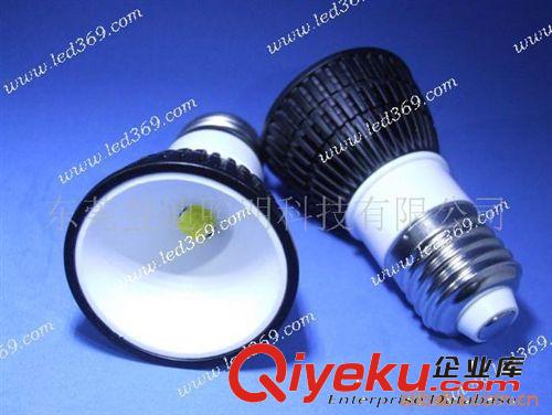 供應LED燈具 照明燈 室內燈 大功率LED燈