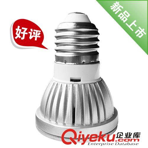 廠家批發(fā)鋁制應(yīng)急燈 船舶夜間燈光信號(hào)燈 船舶應(yīng)急照明指示燈原始圖片3