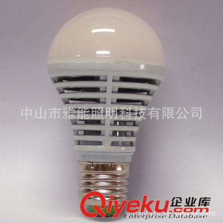 批发 4W 球泡灯 LED MCOB球泡灯 4W LED节能灯 4W LED灯 高亮度