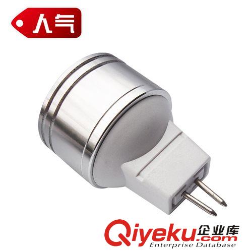 12w天花燈 mr16射燈 led射燈12w