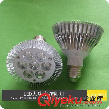 廠家直銷大量供應(yīng)LED大功率7W球泡LQ78LED7W