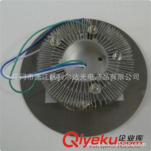 廠家直銷大量供應新款大功率LED5W天劍圓形男裝車大燈燈芯原始圖片3