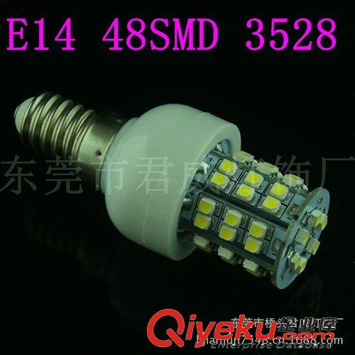 君威供应E14 48SMD 3528LED照明灯 玉米灯系列 可加透明罩