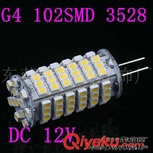 君威供应G4 102SMD LED车灯 玉米灯  照明灯灯具系列