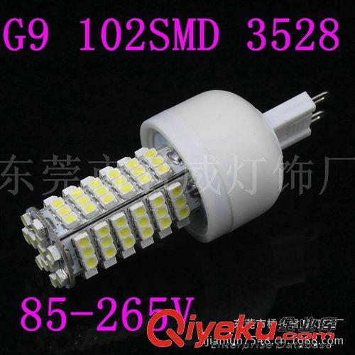 供应G9  102SMD led灯 g9led玉米灯  3528 照明灯 节能灯