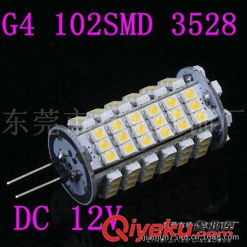 君威供应G4 102SMD LED车灯 玉米灯  照明灯灯具系列