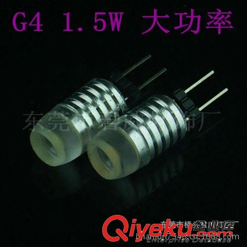 君威供應 42MM 9SMD 5050LED雙尖牌照明汽車燈