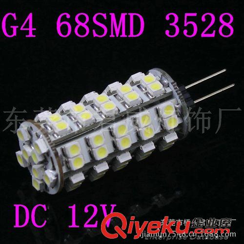 君威供應(yīng)G4 68SMD 3528LED玉米燈 LED車燈