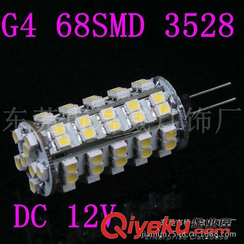 君威供應(yīng)G4 68SMD 3528LED玉米燈 LED車燈