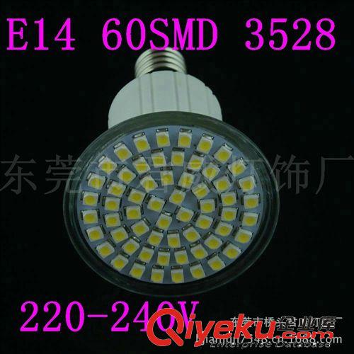 君威供應(yīng)E14 60SMD 3528LED射燈 杯燈 LED照明燈系列 220-240V原始圖片2