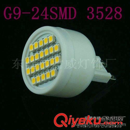 君威供应G9 24SMD 5050 ledg9玉米灯 g9led照明灯  led射灯