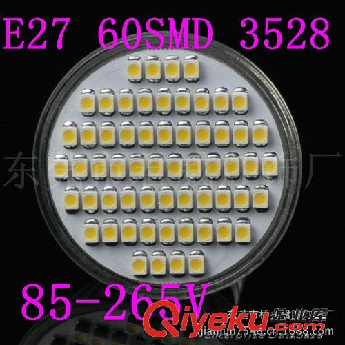 君威供應E27 60SMD 3528LED射燈 玉米燈 照明燈