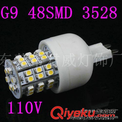 君威供应G9 48SMD 3528LED照明灯 玉米灯系列 110V