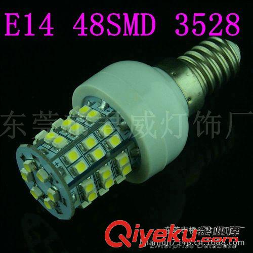 君威供应E14 48SMD 3528LED照明灯 玉米灯系列 可加透明罩