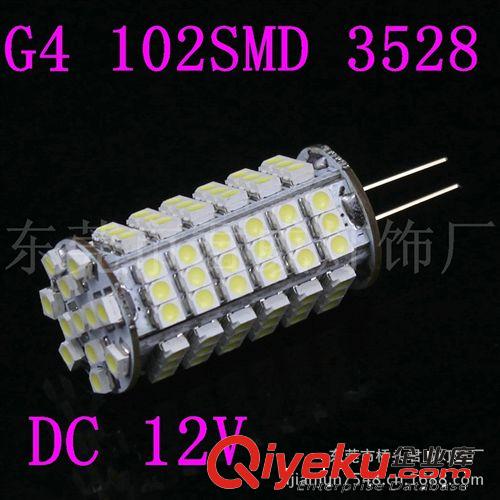 君威供应G4 102SMD LED车灯 玉米灯  照明灯灯具系列