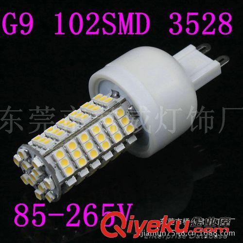 供應G9  102SMD led燈 g9led玉米燈  3528 照明燈 節能燈