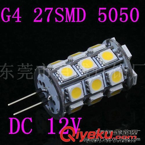 君威供应G4 27SMD LED车灯 玉米灯系列 DC12V