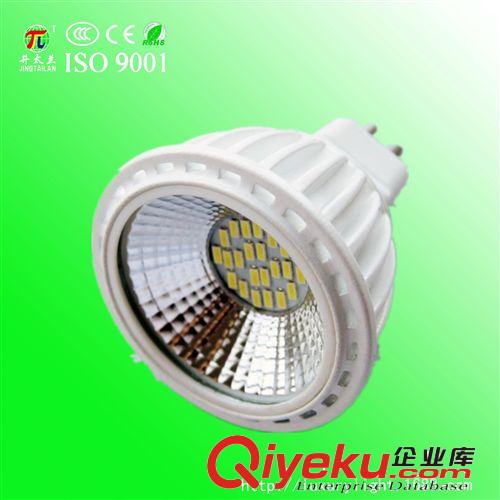 中山led燈具廠家 供應(yīng)商業(yè)照明led燈具6w大功率led射燈 低價促led