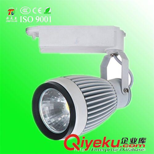 超高亮LED軌道射燈20W 30W 50W 服裝店導軌燈COB集成射燈櫥窗燈原始圖片2