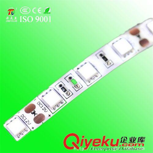 【企業(yè)集采】 LED燈帶 LED燈條SMD5050貼片60燈 超高亮低壓12V原始圖片2