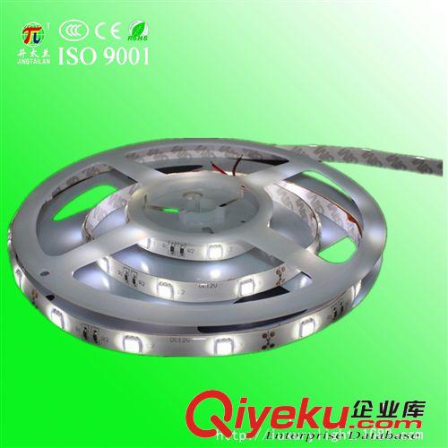 【企業(yè)集采】 LED燈帶 LED燈條SMD5050貼片60燈 超高亮低壓12V原始圖片3