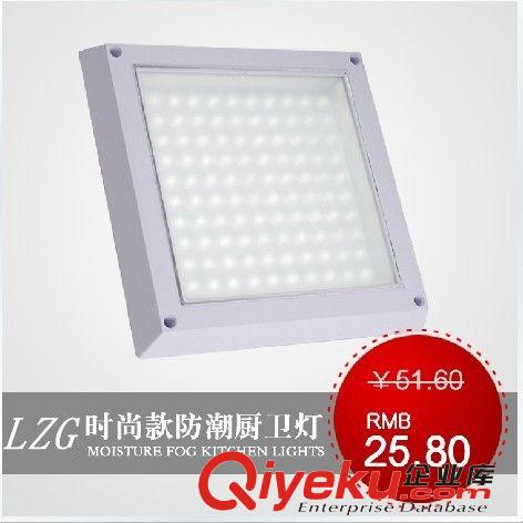 【燈掌柜】LED廚衛燈吸頂燈廚房燈浴室陽臺過道燈明裝LED燈CW-012原始圖片2