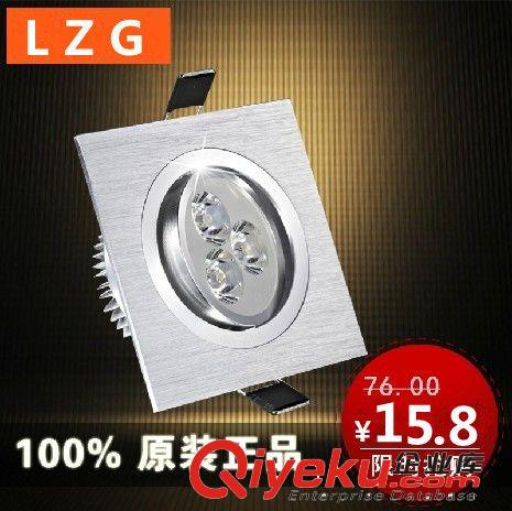 LED射燈單頭led格柵射燈斗膽燈背景墻燈3W平面格柵燈led燈批發(fā)