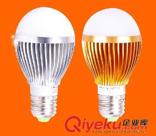 【企業(yè)集采】LED球泡燈3W5W7W9W球泡燈E27接口燈泡燈LED燈泡批發(fā)原始圖片2