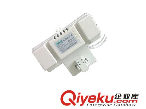 歐得利照明 T8日光燈熒光燈電子鎮(zhèn)流器18W/20W