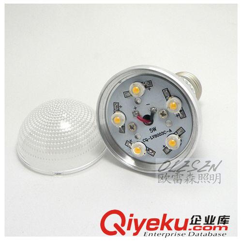 （歐雷森）LED 球泡3W 5W 7W9W12WLED節(jié)能燈E27燈頭半透明 罩加厚