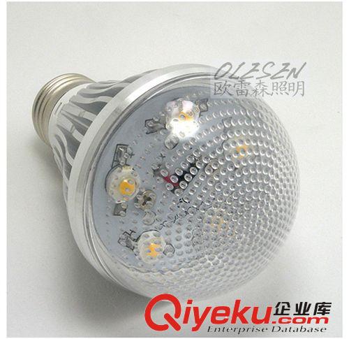 （歐雷森）LED 球泡3W 5W 7W9W12WLED節(jié)能燈E27燈頭半透明 罩加厚