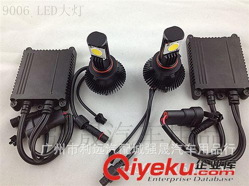 廠家直銷LED大燈CREE9006LED前大燈 超亮1800LM遠近光LED大燈