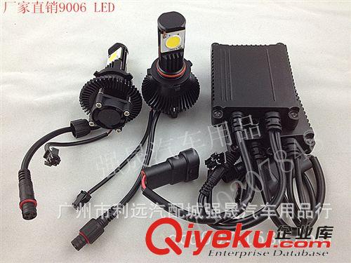 廠家直銷LED大燈CREE9006LED前大燈 超亮1800LM遠近光LED大燈