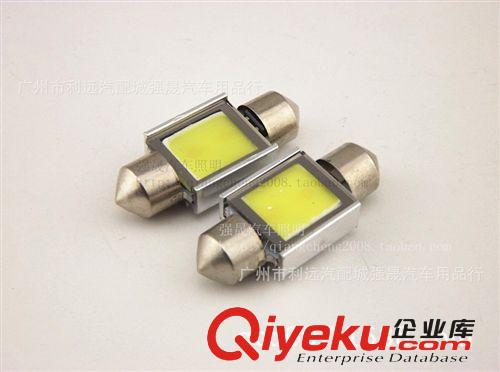 廠家直供cob車頂燈 汽車LED燈 雙尖閱讀燈LED 2W 31mm-2w車頂燈、