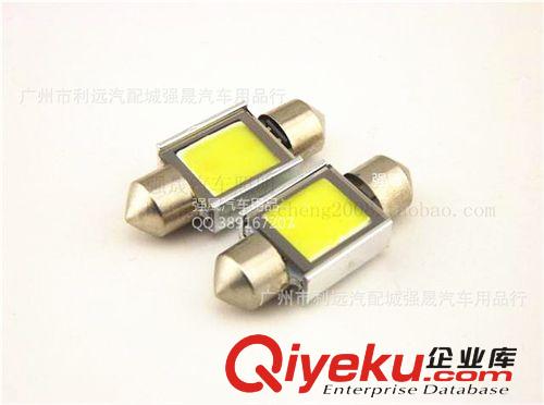 廠家直供cob車頂燈 汽車LED燈 雙尖閱讀燈LED 2W 31mm-2w車頂燈、