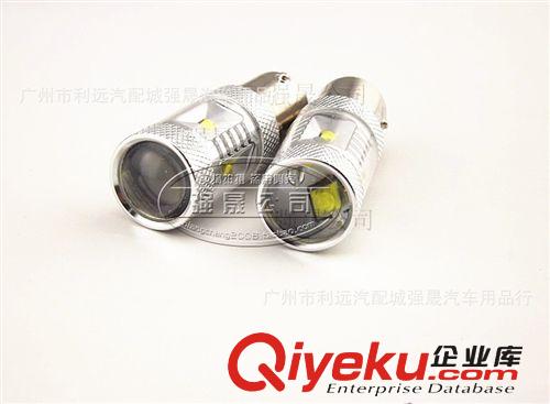 cree led剎車燈 30w1157 led流氓倒車燈 大功率LED剎車燈led車燈