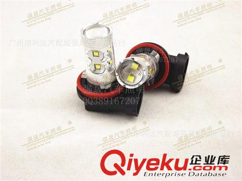 led車燈 cree led30w大功率 led1156倒車燈 流氓倒車燈 行車燈