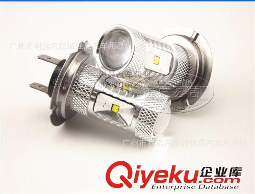 led車燈 cree led30w大功率 led1156倒車燈 流氓倒車燈 行車燈