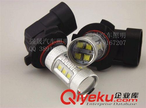 汽車led車燈 cree led80w 90059006 led霧燈燈泡 大燈led