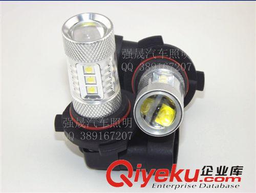 汽車led車燈 cree led80w 90059006 led霧燈燈泡 大燈led