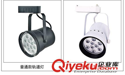 批發(fā)服裝店射燈 全套 軌道燈 3W軌道燈 導(dǎo)軌燈 LED軌道燈廠家直銷原始圖片2