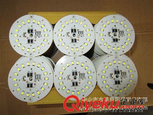 3W LED塑料球泡燈板散件 套件批發(fā)  燈板線路獨(dú)特方案 穩(wěn)定耐用