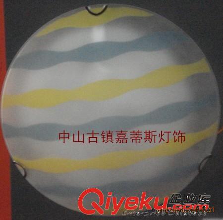 廠家直銷外銷型玻璃，鐵盤，數脂，面包各類吸頂燈
