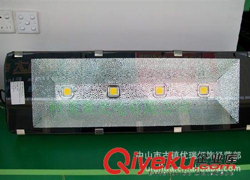 【批发选购】厂商直供LED投光灯 LED泛光灯200W 幻彩、单色